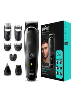 Buy 8-in1 Style Kit trimmer Series 3,  For Beard, Hair, Ears and Nose in Saudi Arabia