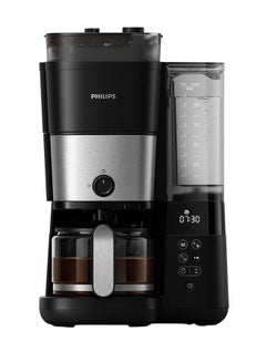 Buy All-in-One Brew Drip Coffee Maker - With Built-in Grinder, Up to 15 Cups, Glass Jug, Auto Off function, Timing Controlled Brewing Program, Duo Beans Container, 1.25 L 1000 W HD7900/50 Black/Silver in UAE