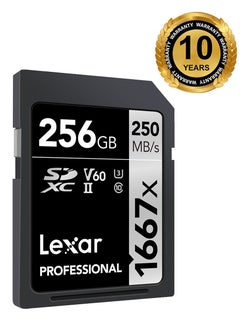 Buy Lexar 256GB Professional 1667x UHS-II SDXC Memory Card - 10 years warranty - official distributor 256 GB in Egypt