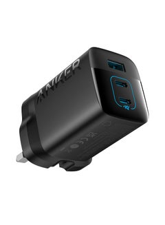 اشتري 3-Port Wall Charger 67W Black في الامارات