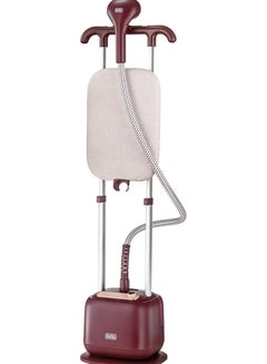 Buy Twin Pole Vertical Digital Garment Steamer 2 L 2400 W GSTD2450-B5 Peach in Egypt