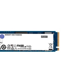 Buy Kingston 500GB NV2 SSD NVMe M.2 Drive 500 GB in Egypt