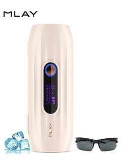 Buy T15 Ice Compress IPL Sapphire Laser Hair Removal Device Pink in Saudi Arabia