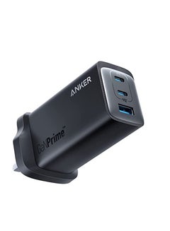 Buy 735 Charger GanPrime 3 Port 65W Black in UAE