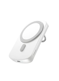 Buy 6000 mAh JR-W030 20W Magnetic Wireless Power Bank with Ring Holder 6000mAh-White White in Egypt