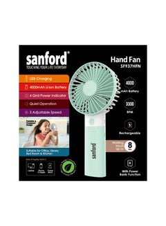 اشتري USB HAND FAN SF937HFN Multicolour في الامارات