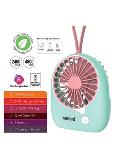 اشتري RECHARGEABLE MINI FAN SF6653MFN Multicolour في السعودية