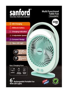 اشتري RECHARGEABLE MINI FAN SF6662MFN Multicolour في السعودية