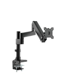 Buy Single Monitor Arm Stand Mount Pole Mounted Aluminum Heavy Duty Gas Spring For Gaming And Office Use Upto 17 To 35 Inches | GO-2083 Black in Egypt