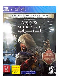 اشتري Assassins Creed Mirage Lanch Edition - PlayStation 5 (PS5) في السعودية
