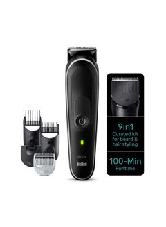 اشتري 9-in-1 Style Kit 5 Beard, Body, Ear And Nose. With 100-min Runtime, Pouch MGK5420 Grey في مصر