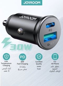 Buy USB C Car Charger, 30W Super Mini All Metal Fast USB Car Charger Adapter PD & QC 3.0 Dual Port For iPhone 15/Pro/Pro Mam, Samsung Galaxy Note, Pixel, And More USB C Devices Black in UAE