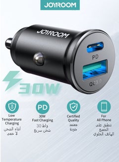 اشتري شاحن سيارة USB C، محول شاحن سيارة USB معدني سريع للغاية بقدرة 30 وات، PD & QC 3.0 بمنفذ مزدوج لهاتف iPhone 15/Pro/Pro Mam، وSamsung Galaxy Note، وPixel، والمزيد من أجهزة USB C باللون الأسود في الامارات