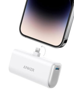 Buy 5000 mAh Power Bank, 621 Power Bank With Built-In Lightning Connector, MFi Certified 12W Portable Charger, Compatible With iPhone 15/15 Pro/15 Plus/15 Pro Max, iPhone 14 And 13 Series White in UAE