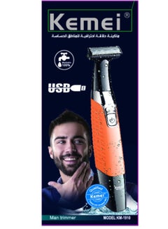 Buy KM-1910 Professional Waterproof USB Rechargeable Body And Beard Trimmer And Hair Remover For Eyebrows, Facial Hair For Men And Women, Orange Color Saudi Version in Saudi Arabia