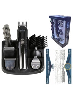 اشتري KM-600 Super 11 In 1 Shaver Kit (Saudi Version) في مصر