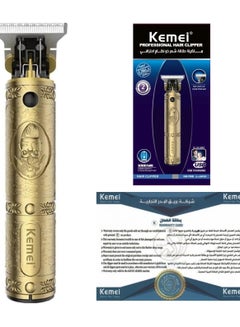 اشتري KM-700B Professional Rechargeable Hair Clipper (Saudi Version) في السعودية