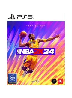 اشتري NBA 2K24 PS5 GCAM - Sports - PlayStation 5 (PS5) في السعودية