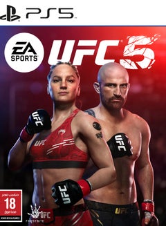 اشتري PS5 UFC 5 - PlayStation 5 (PS5) في السعودية