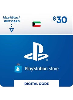 Buy Playstation Kuwait 30 USD Gift Card in Egypt