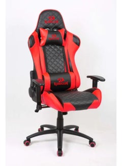 اشتري King Of War C601 Gaming Chair Black Red في مصر