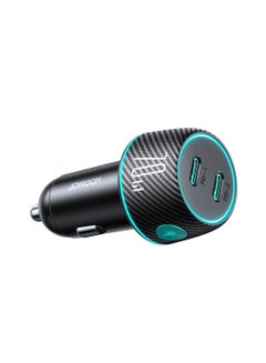 Buy Car Charger 2x USB C 70W With LED Backlight JR-CCN02 Black in Egypt