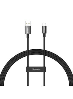 Buy Superior Series (SUPERVOOC) Fast Charging Data Cable USB to Type-C 65W 1m Black in Egypt