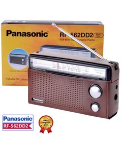 Buy 3-Band Battery Operated FM/MW/SW Radio RF-562DD2 Black/Noir in Saudi Arabia