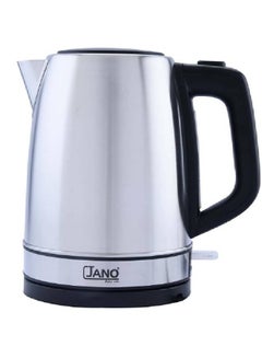 Buy Stainless Steel Electric Kettle 1.7 L 2200 W E03214 Silver in Saudi Arabia