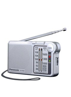 Buy RF-P150D FM/AM Pocket Radio RF-P150D Silver in UAE