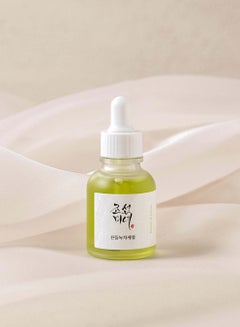 اشتري Calming Serum Green Tea + Panthenol 30ml في مصر