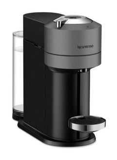 Buy VL Next Coffee Machine 1.1 L 1500 W GDV1-GB-TI-NE Titanium in Saudi Arabia