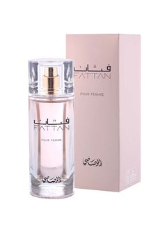 Buy Fattan - Pour Femme EDP 50ml in UAE