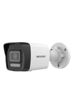 Buy 2 MP Smart Hybrid Light Fixed Bullet Network Camera|DS-2CD1023G2-LIU in UAE