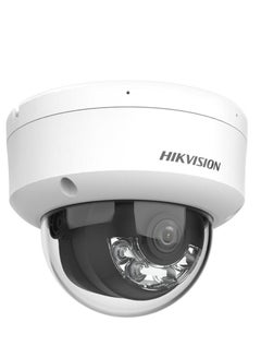 Buy 2 MP Smart Hybrid Light Fixed Dome Network Camera | DS-2CD1123G2-LIU in UAE