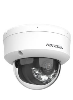 Buy 4 MP Smart Hybrid Light Fixed Dome Network Camera | DS-2CD1143G2-LIU in Egypt