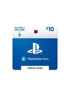 اشتري Playstation Qatar 10 USD Gift Card في مصر