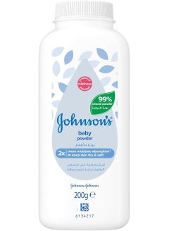 Buy Baby Powder 200g in Saudi Arabia