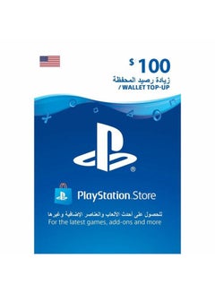 اشتري Playstation US 100 USD Gift Card في مصر