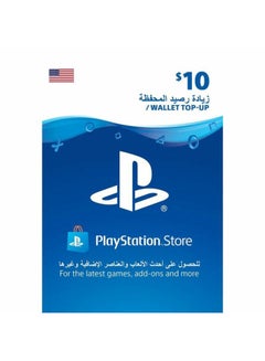 Buy Playstation US 10 USD Gift Card in Egypt