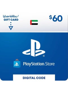 اشتري Playstation UAE 60 USD Gift Card في مصر