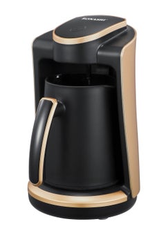 اشتري Turkish Coffee Maker 400 ml 500 W STCM-4973 Gold في السعودية