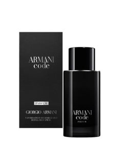 اشتري Armani Code For Him Parfum 75ml 75ml في الامارات