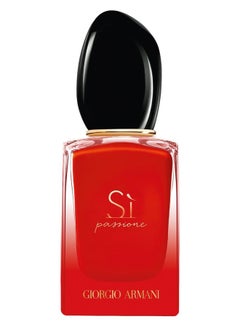Buy Si Passione Intense EDP For Her 30ml in Egypt