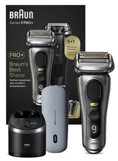 Buy Series 9 Pro+ 9575cc Wet And Dry Shaver With 6-In-1 SmartCare Center + PowerCase in Saudi Arabia