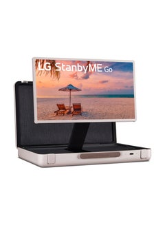 Buy StanbyME Go 2023 Model 27LX5QKNA Silver in Saudi Arabia