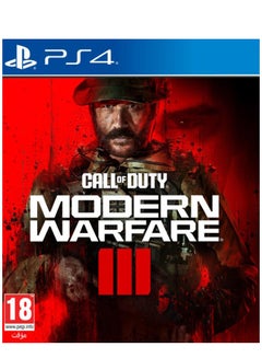Buy Call of Duty: Modern Warfare III (International Version) - PlayStation 4 (PS4) in Saudi Arabia