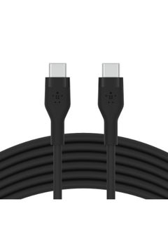 اشتري BoostCharge Flex USB-C To USB-C Sync Cable 3M | Fast Charge Power Delivery, Heavy Duty, For Apple MacBook Air/Pro, iPad Pro/Air/Mini, Samsung Galaxy S23/22 Ultra - Black في الامارات