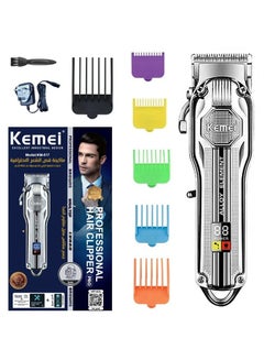 Buy Professional Men's Shaver With Digital Display And Long Running Time Of 200 Minutes, Rechargeable Hair Clipper (Saudi Version) in Saudi Arabia