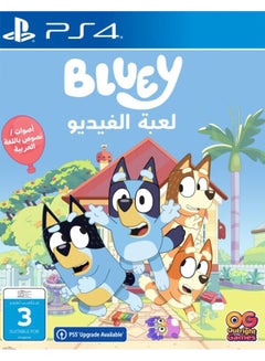 Buy Bluey: The Videogame - PlayStation 4 (PS4) in UAE